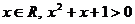 1445324736583350.png