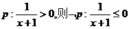 1445324724946826.png