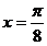 1445324702840951.png