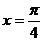 1445324703833679.png