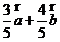 1445324707782018.png
