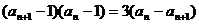 1445324742857087.png