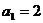 1445324742640071.png