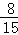 1445324726616049.jpg
