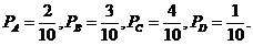 1445324708158381.png