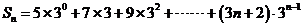 1445324707768402.png