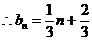 1445324728393614.png