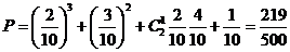 1445324709488396.png