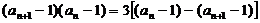 1445324727245938.png