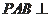 1445324712171415.png