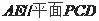 1445324714569457.png