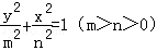 1445324730238893.jpg