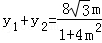 1445324749370095.jpg