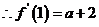 1445324720580468.png