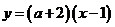 1445324660930092.png