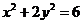 1445324676829841.png