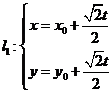 1445324689168485.png