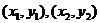 1446864996273533.png