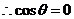 1446865047125824.png
