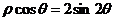1446865046155711.png