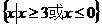 1446865000250574.png