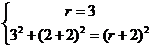 1446865017636042.png