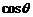 1446953672741807.png