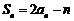 1446953700943342.png