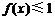 1446953704489635.png