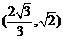 1446953705211536.png