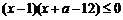 1446953718535770.png