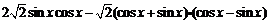 1446953707875987.png