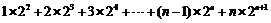 1446953719529847.png