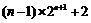 1446953719280204.png