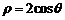 1446953743630084.png