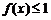 1446953762866217.png