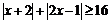 1446953745633941.png