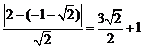 1446953743305145.png