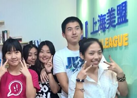 上海美盟教育SAT培训6人小班