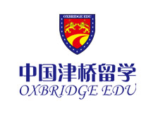 北京津桥国际学院