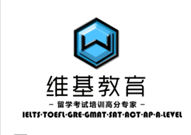 维基教育 TOEFL Junior VIP3人强化冲刺班