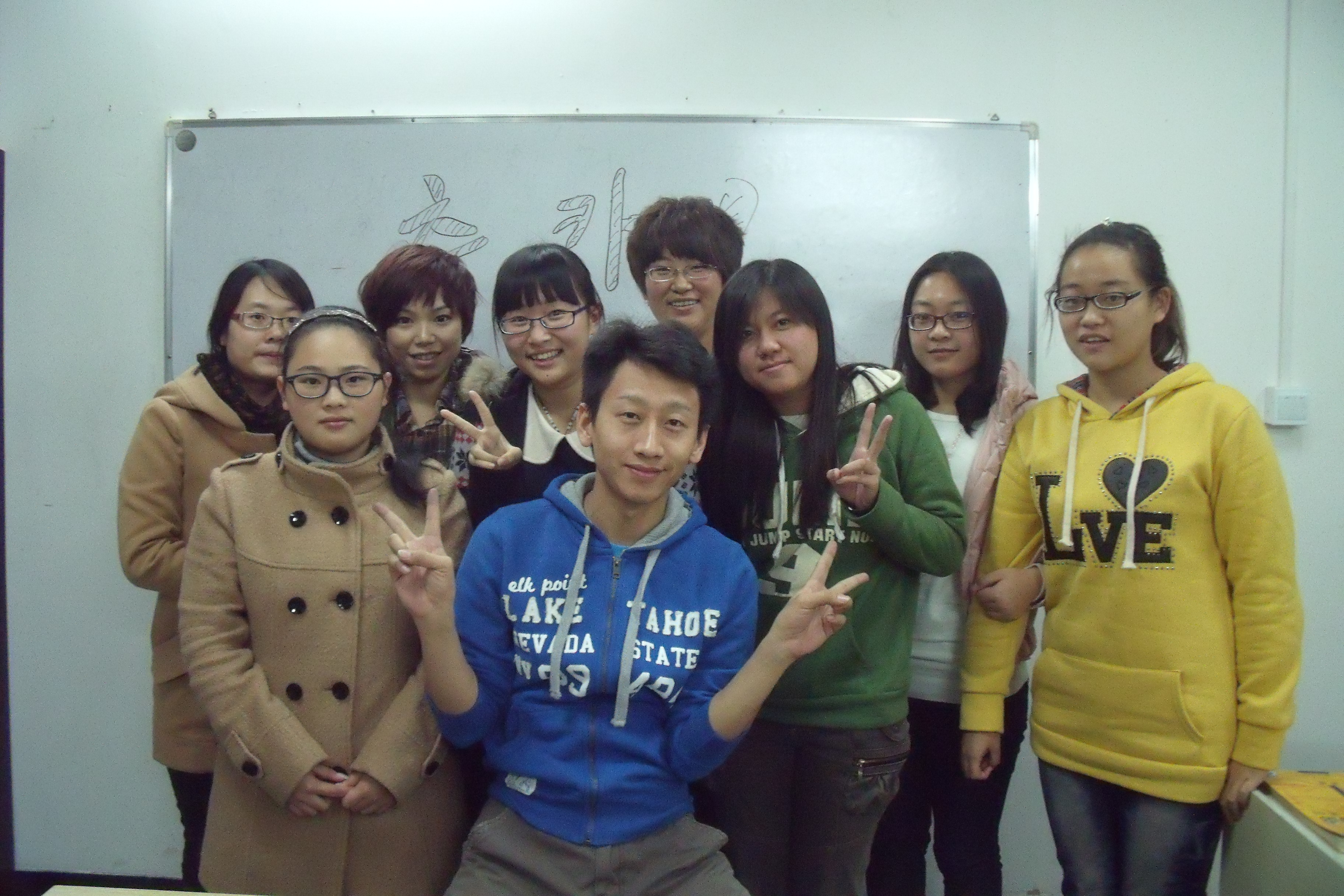 南方韩语培训课程