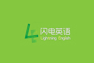深圳英语语法单项突破课程