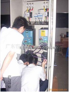 广东容济机电变频器维修培训中心