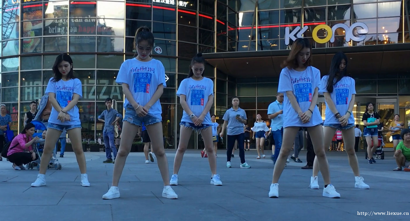 深圳艺尚国际舞蹈学校