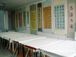 北京一书阁书法课堂