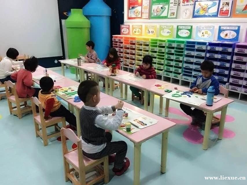 北京家有儿女艺术早教中心