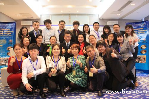 中智CIPMT国际职业培训师认证课程北京第11期班圆满开班