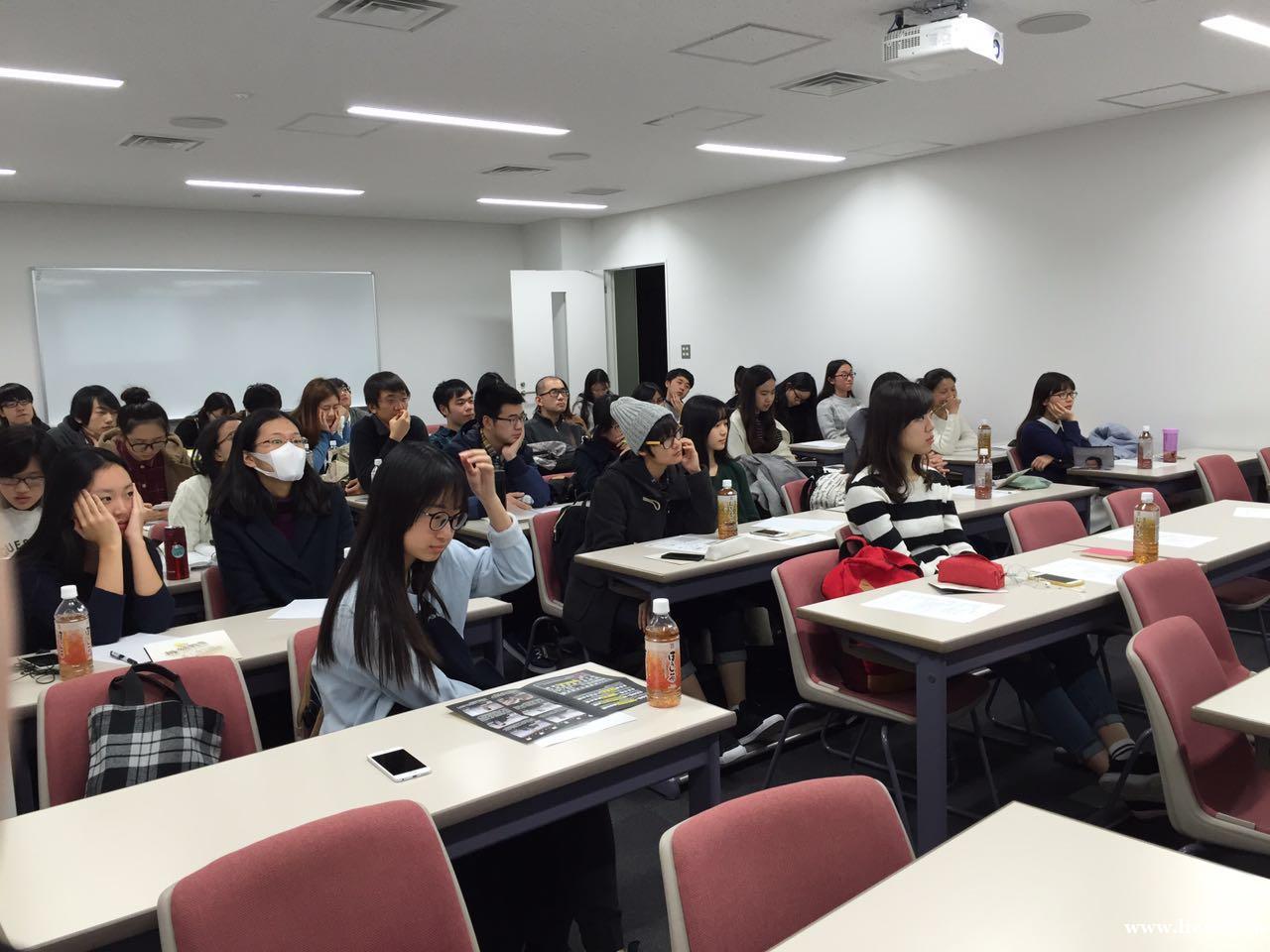 日本中期项目现地服务支援例会于早稻田大学召开