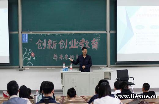 上海北风教育